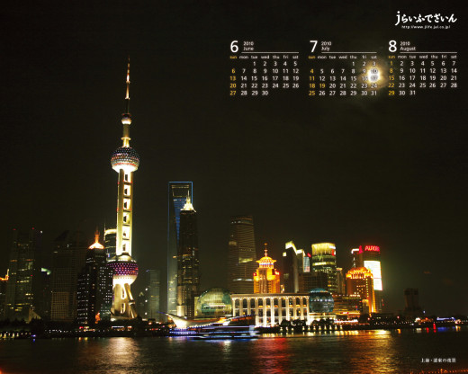 402946 (a): :1280x1024